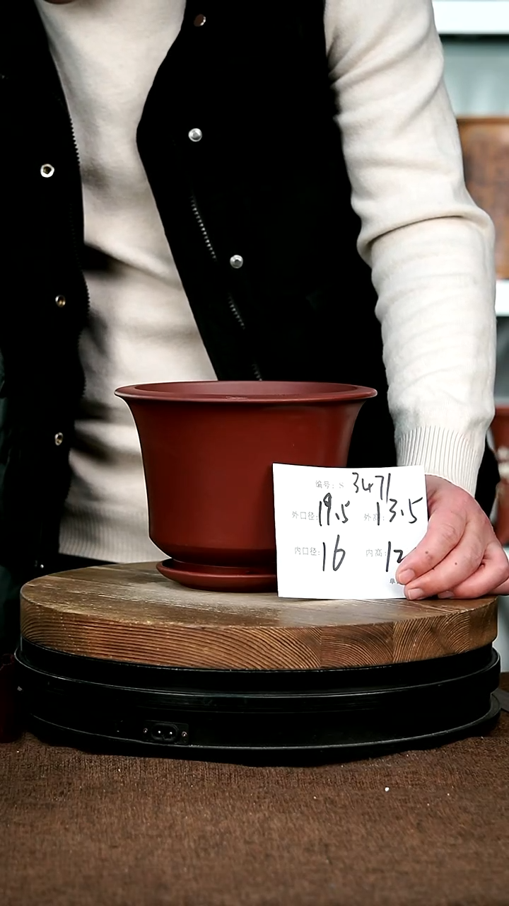 【闪购商品】紫砂花盆3471+z宜兴紫砂花盆