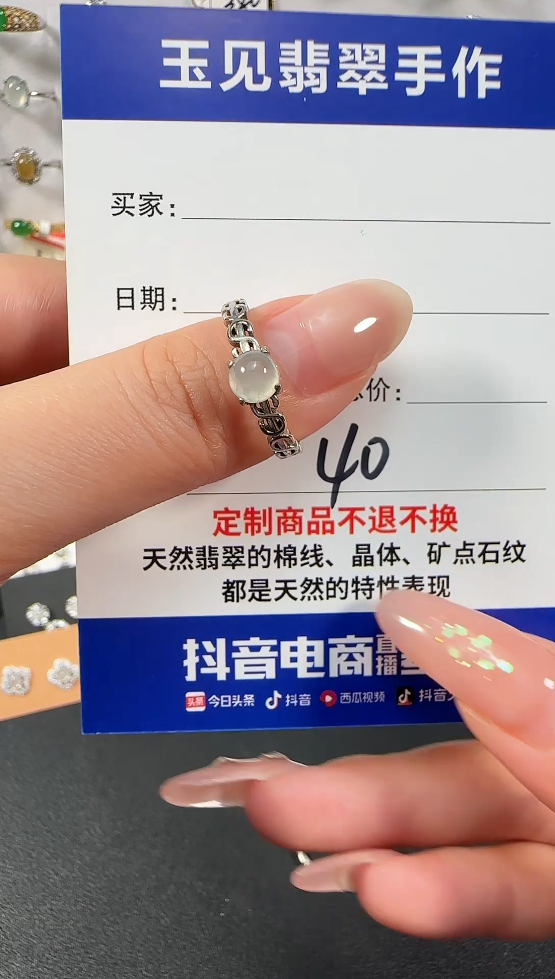 银S925镶嵌戒指翡翠缅甸翡翠925银镶嵌