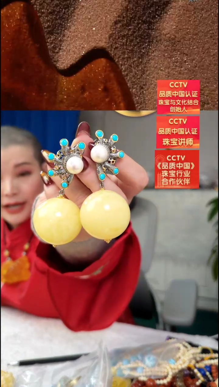【闪购商品】琥珀耳饰银S925镶嵌耳环