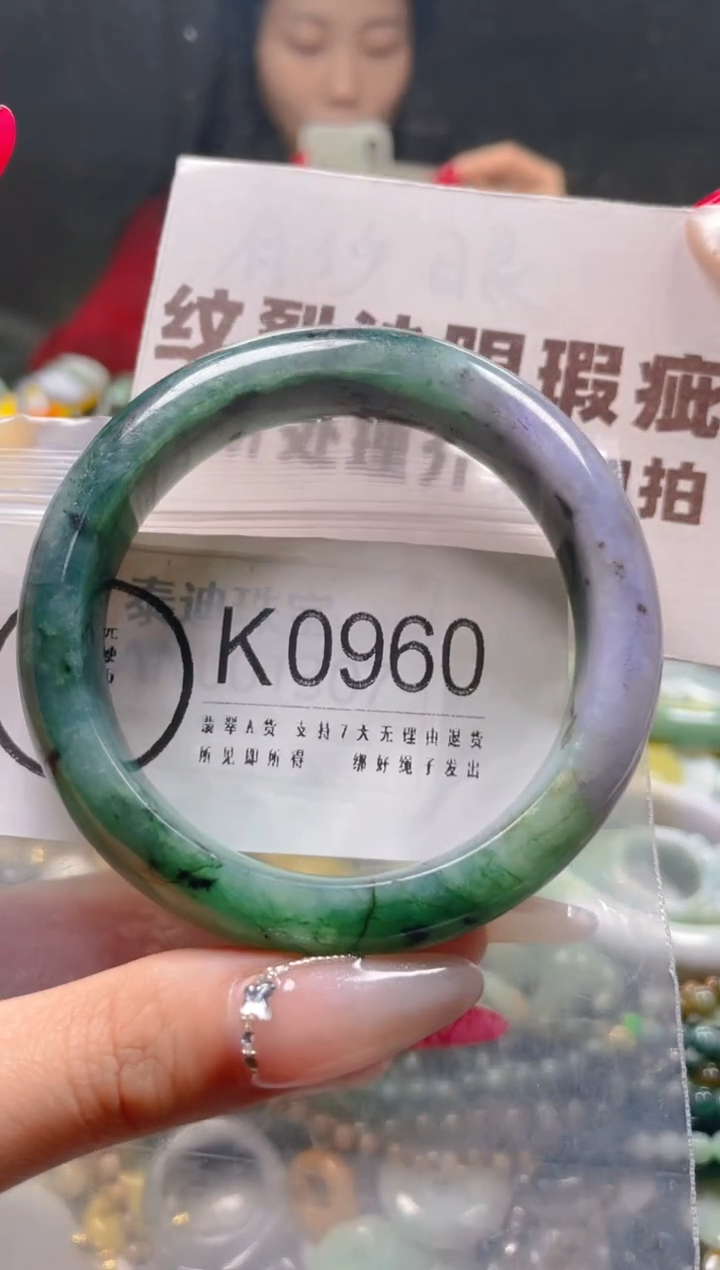 【闪购商品】翡翠颈饰未镶嵌59-60/K/纹裂沙眼瑕疵介意勿拍