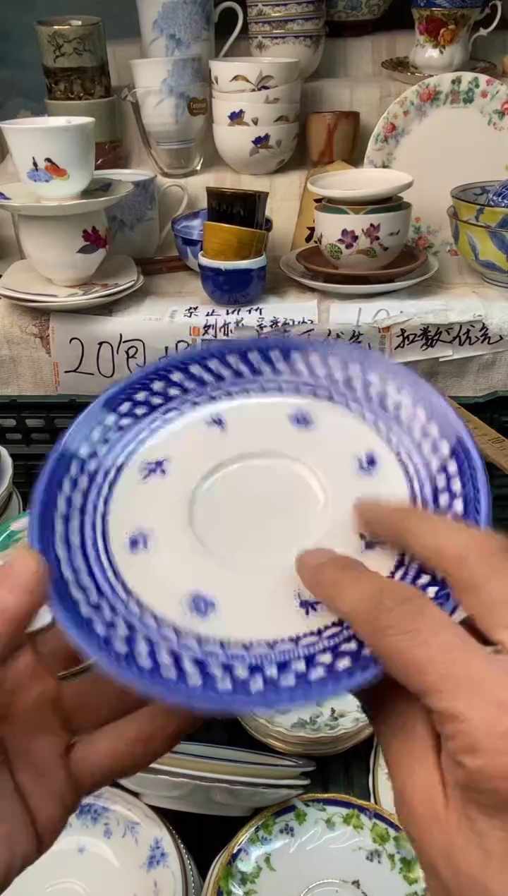 瓷片阿*易雅堂瓷器小店086