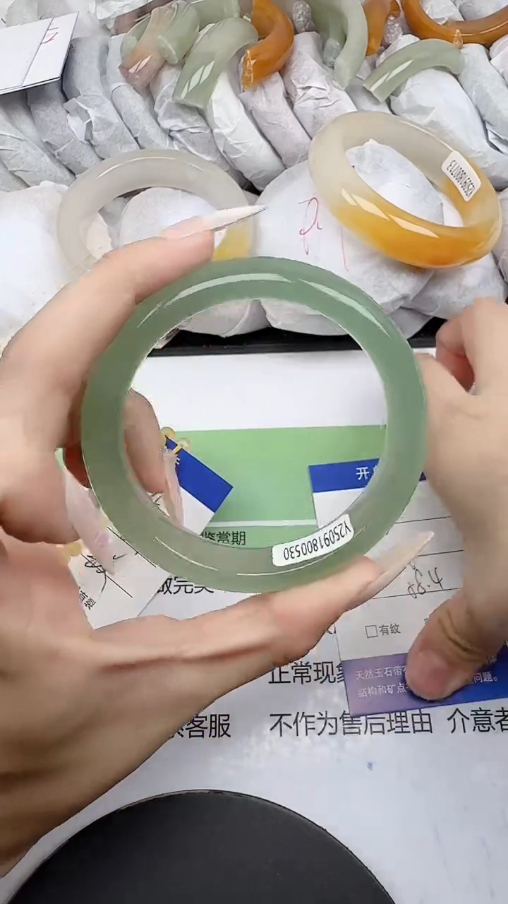 未镶嵌手镯石英质玉95/57-59
