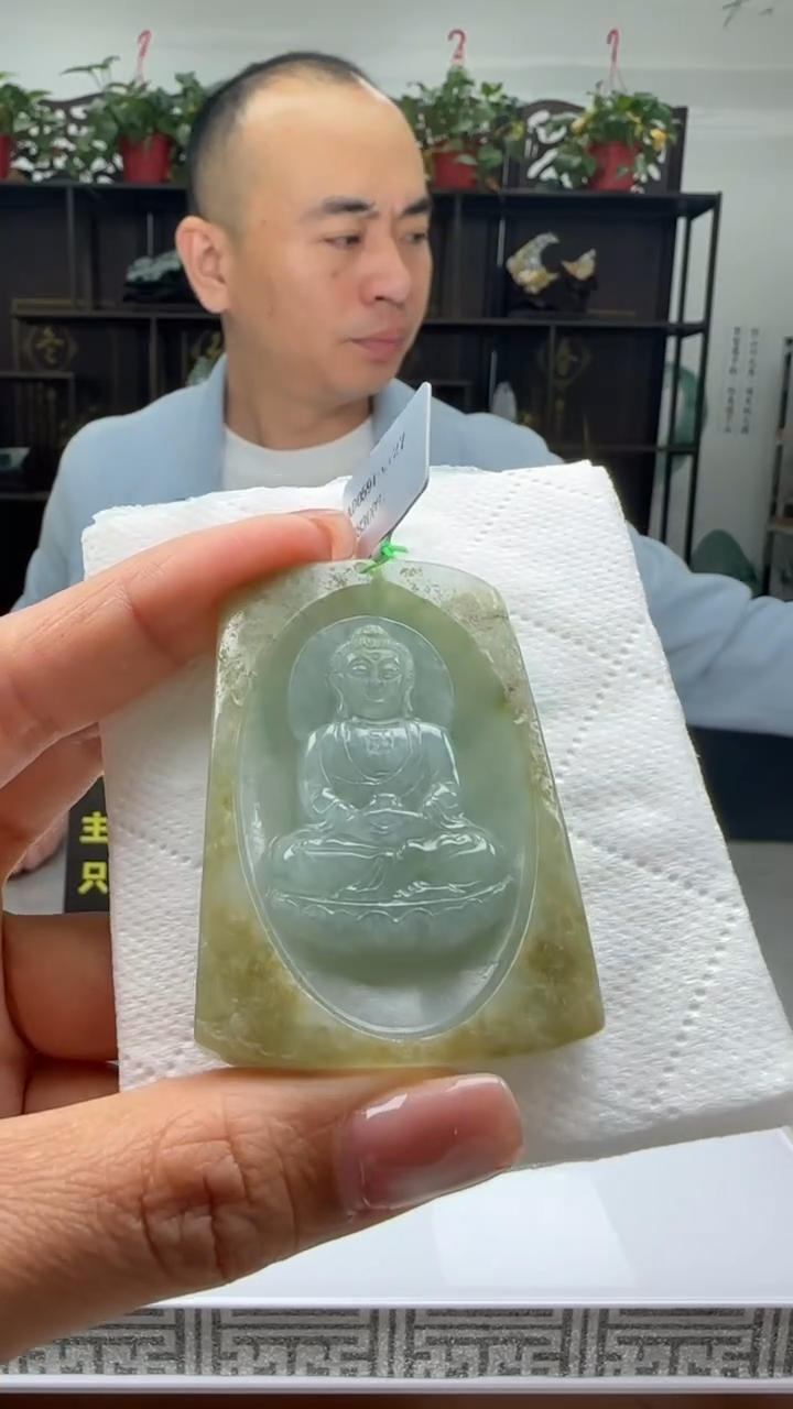 【闪购商品】翡翠颈饰未镶嵌天然翡翠A货吊坠