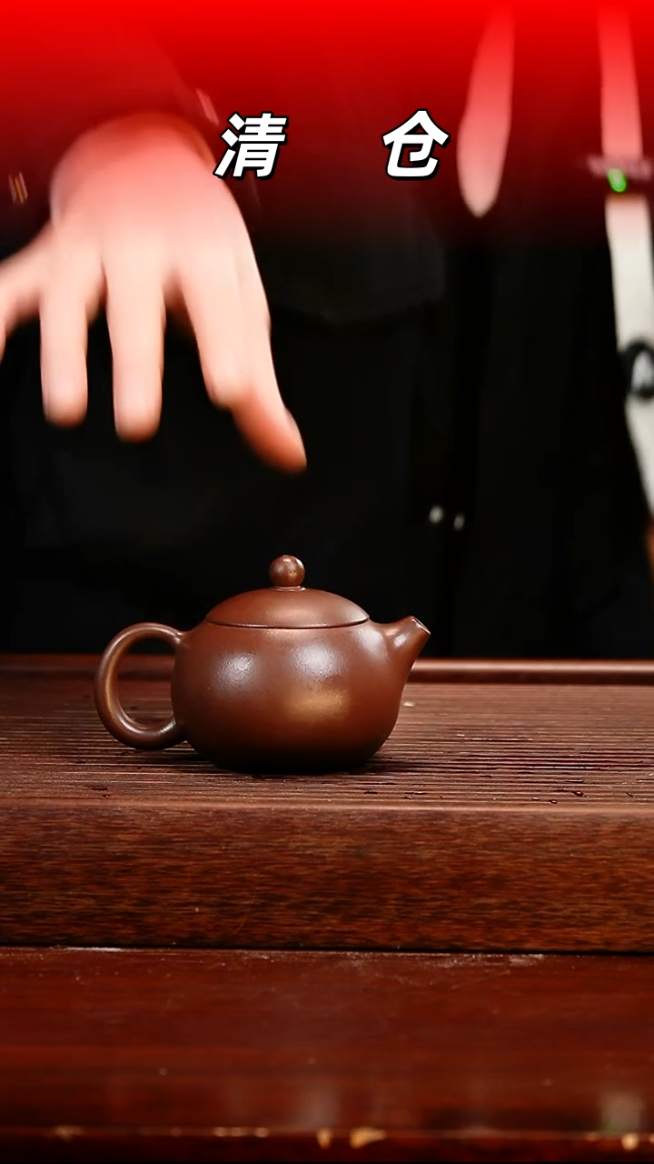 茶壶紫砂056456654