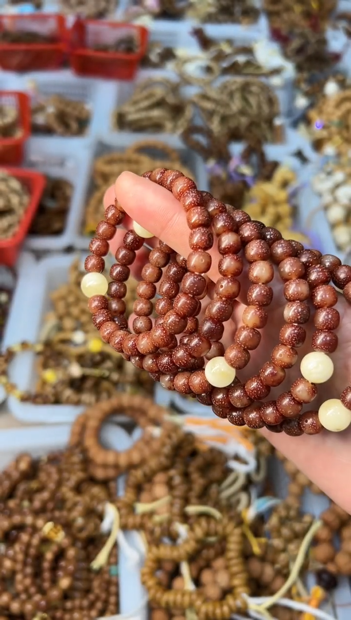 蜜蜡吊坠(赠链)未镶嵌diy粉皮星月卡8mm左右老型 【多样发1】