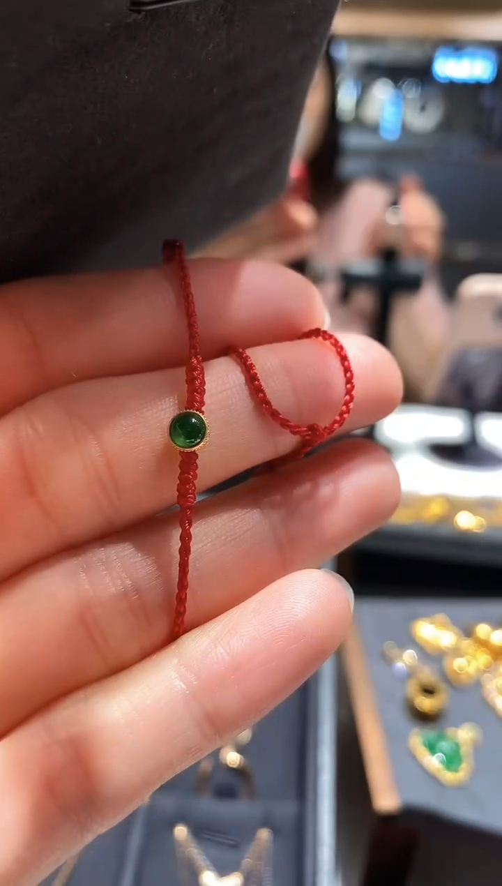 【闪购商品】翡翠手链18K金镶嵌翡翠红绳