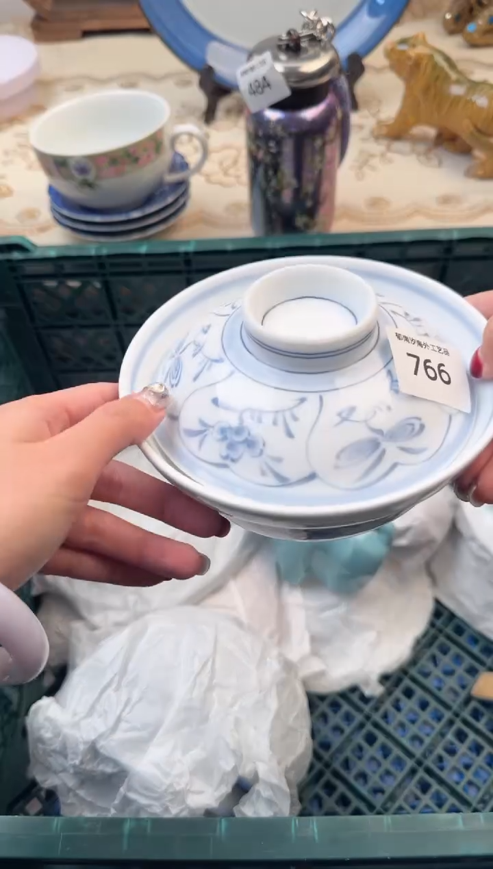 【闪购商品】瓷片A           766