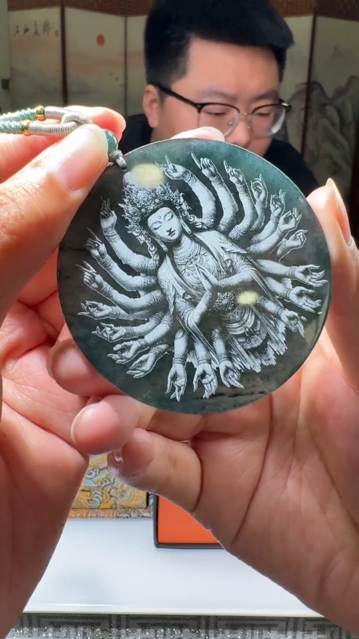 颈饰未镶嵌翡翠挂件发货（拍一发一）