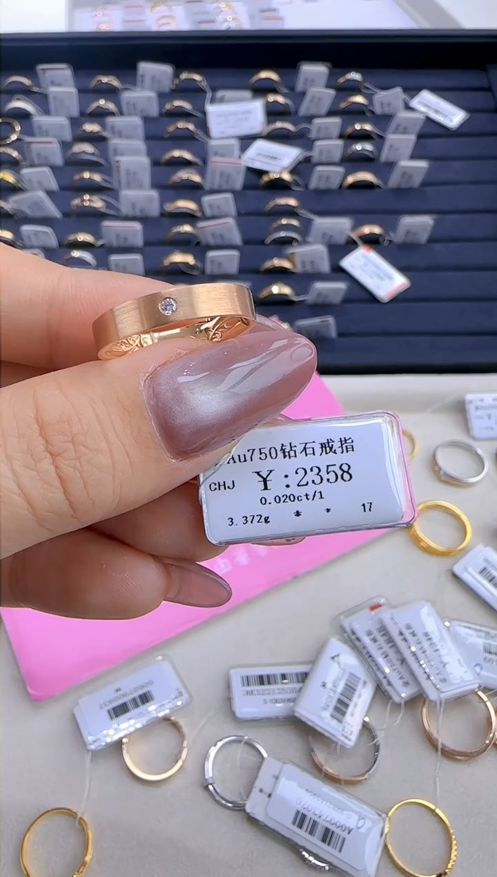 【闪购商品】钻石戒指/指环18K金镶嵌212800