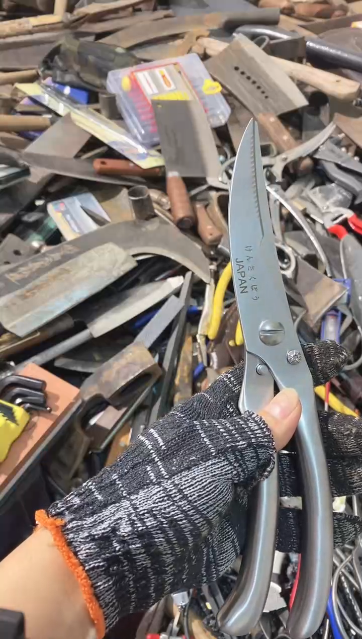 8****8五金园艺农具厨具专属闪购链接   