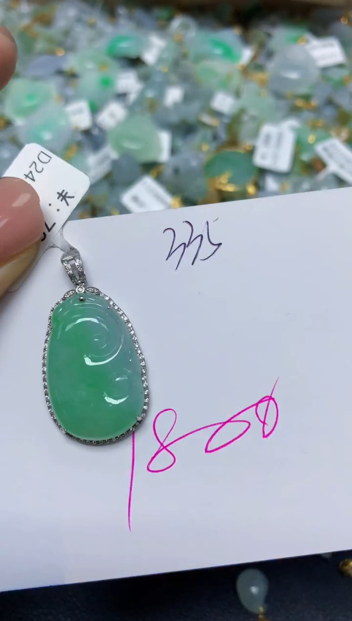 【闪购商品】翡翠挂件18K金镶嵌 天然翡翠A货