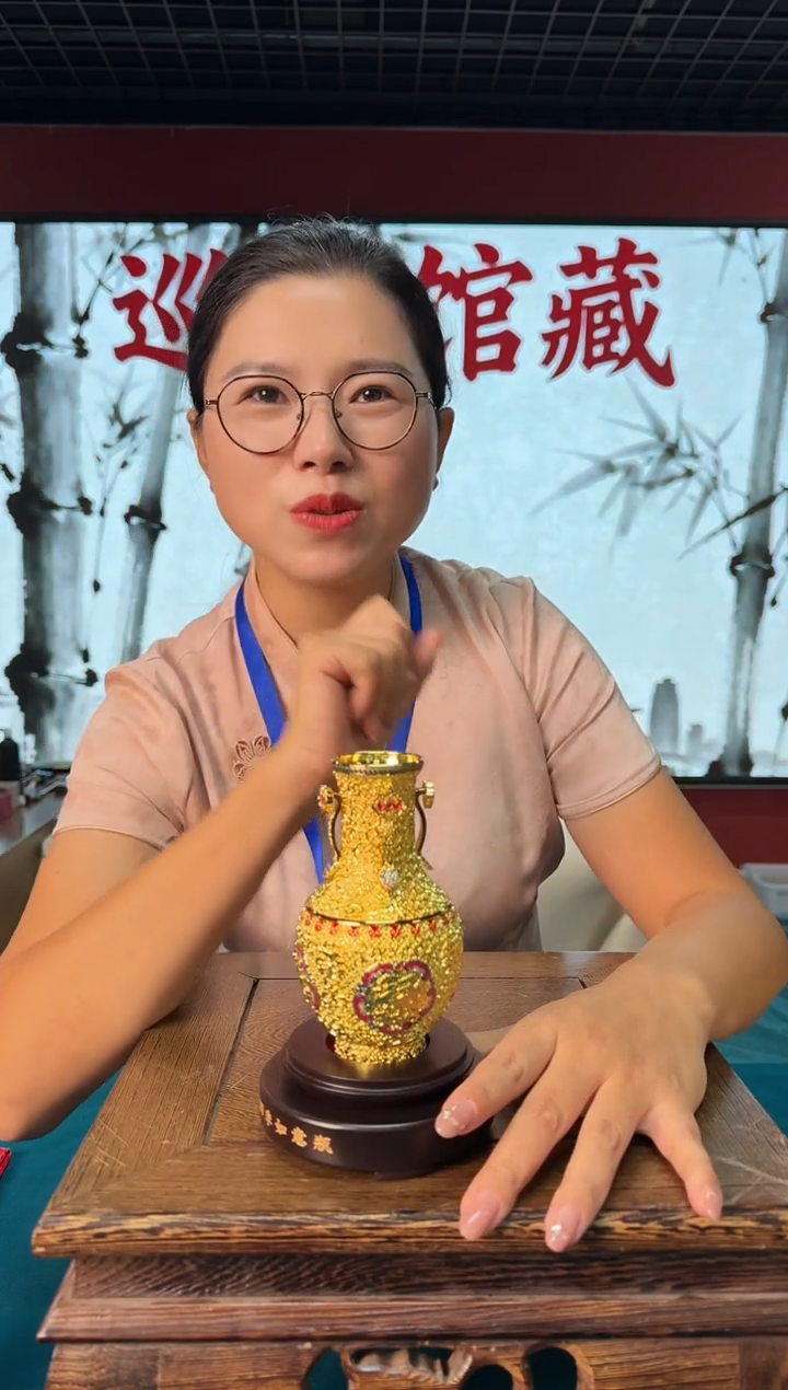 流水9++++++++++++++++小如意瓶