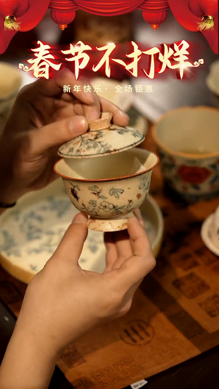 【闪购商品】山居秋暝手工手作@@CJB106