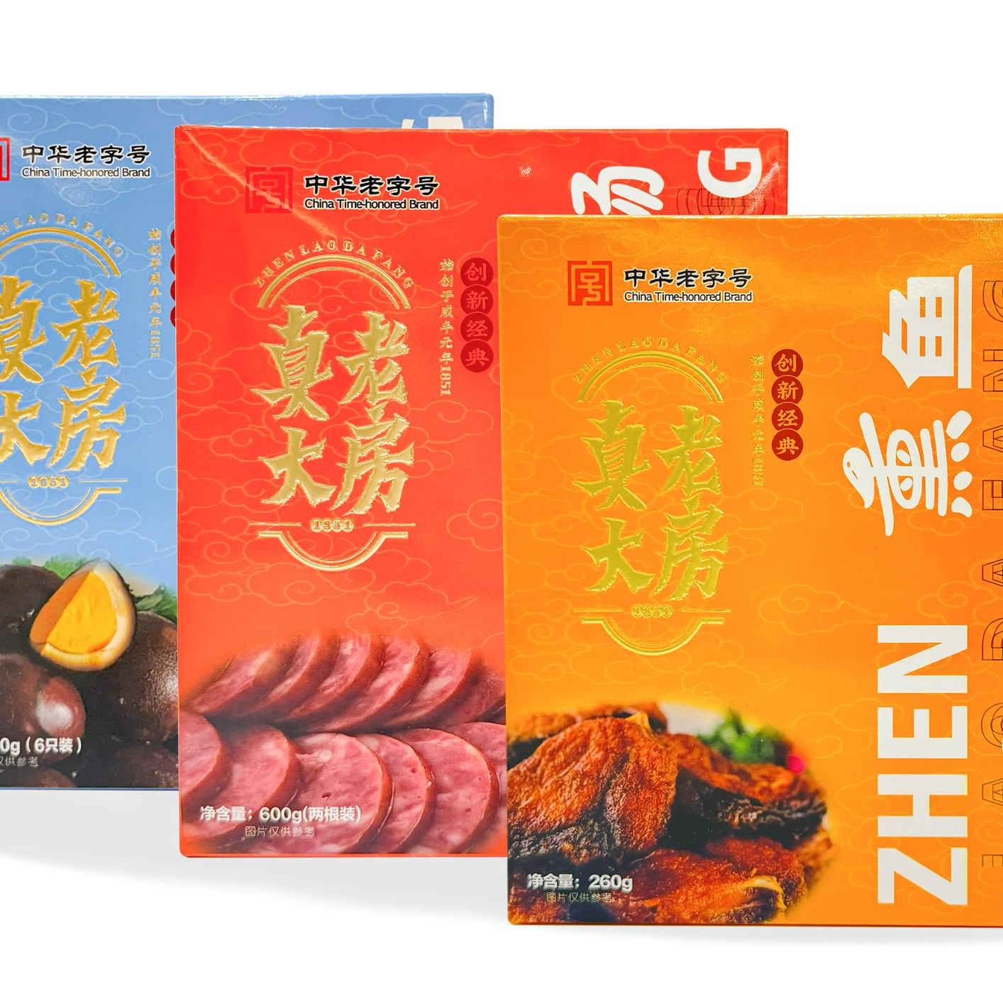 真老大房三拼组合B熏鱼熏肠熏蛋熟食下酒菜