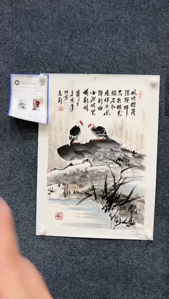 【闪购商品】国画2.8-艺术-冯高翔-卢浮宫原作03