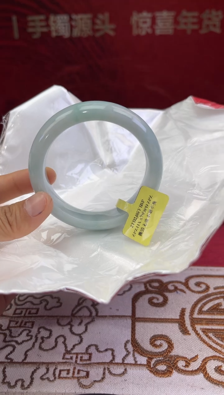 【闪购商品】翡翠手镯未镶嵌4翡翠手镯