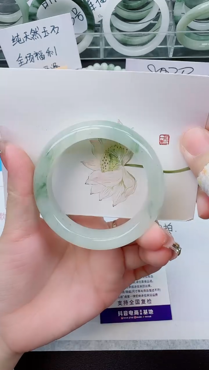 【闪购商品】石英质玉手镯未镶嵌87号/53-54圈