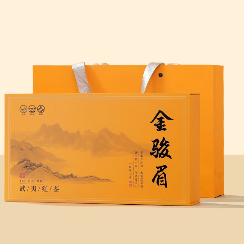金峻眉 武夷红茶  礼盒套装  200克 茶叶礼品