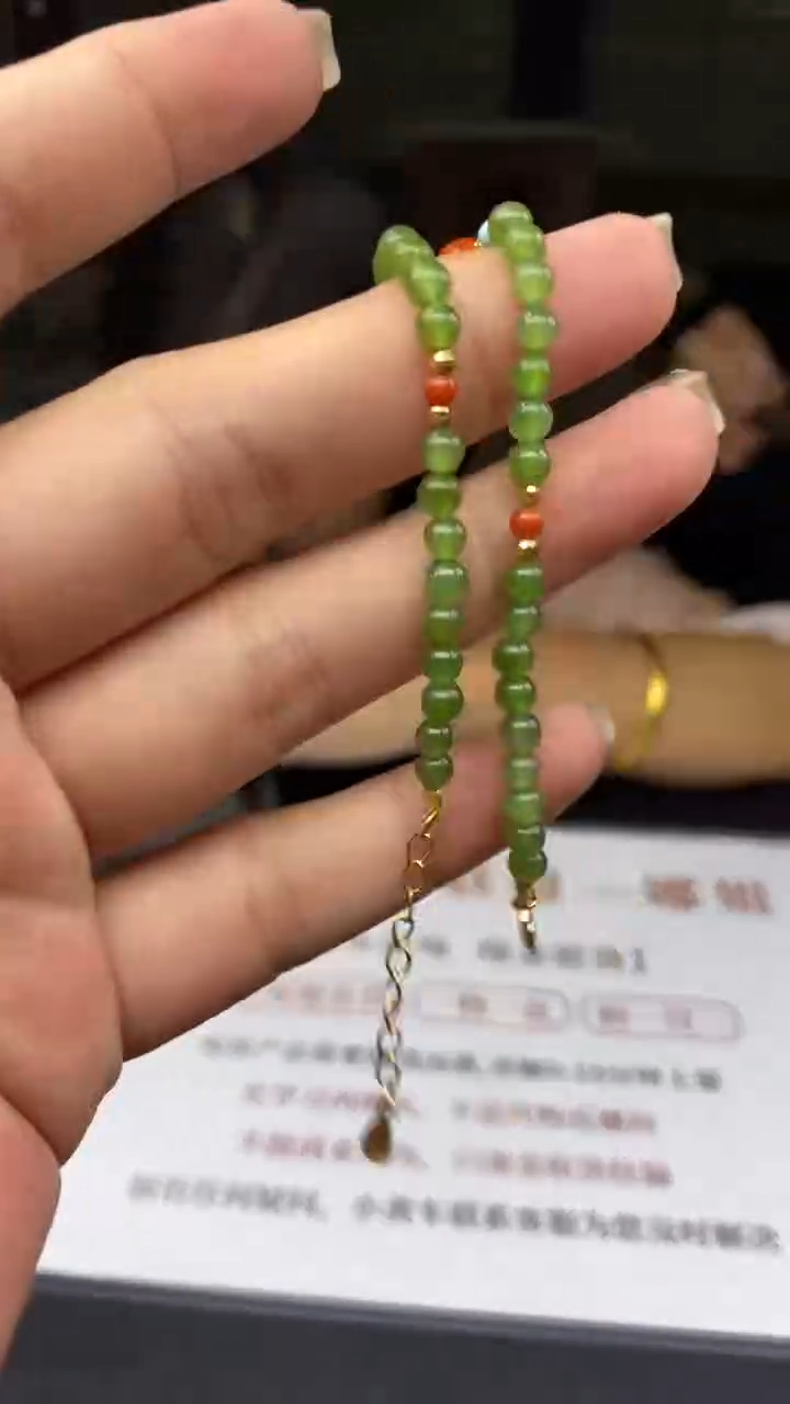 银S925镶嵌手串和田玉多样性发其一-手串-S4091