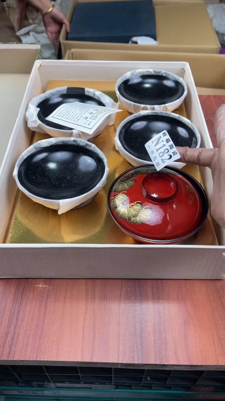 瓷片盆****）盛日中古杂项籈选