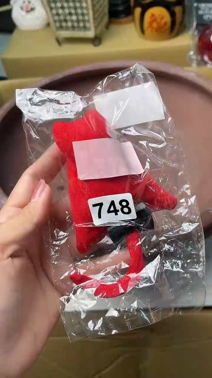 杯来****杯满18米包邮一单一付