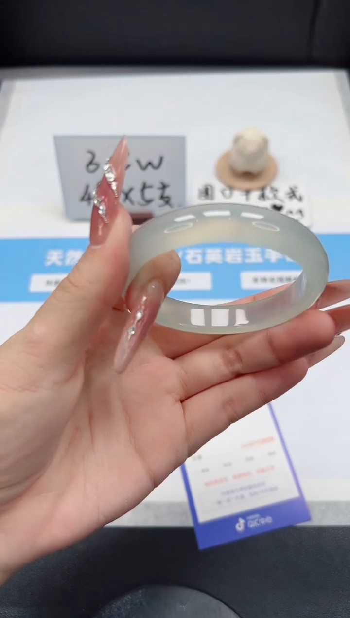 【闪购商品】石英质玉手镯未镶嵌195/55.1晴水