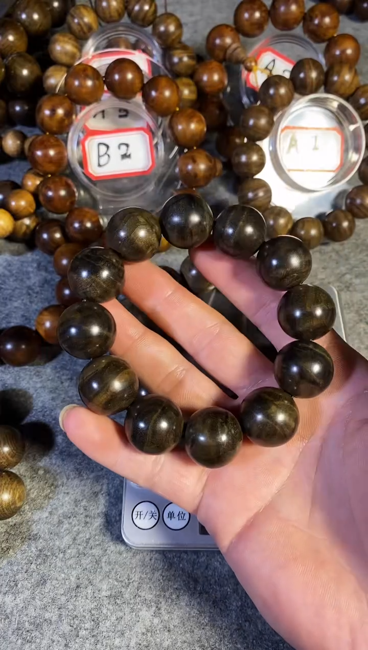 【闪购商品】金丝楠木雕【楠帝】小叶桢楠2.0阴沉玻璃底龙胆