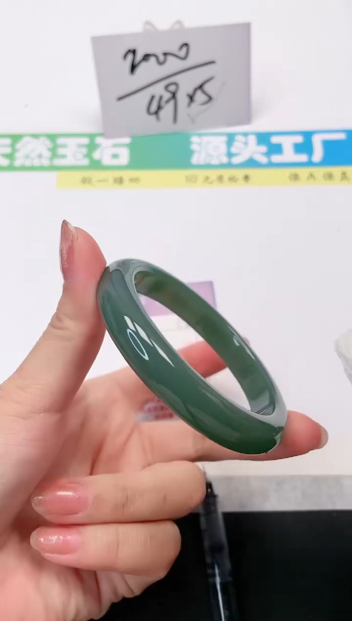 【闪购商品】石英质玉手镯未镶嵌181-56