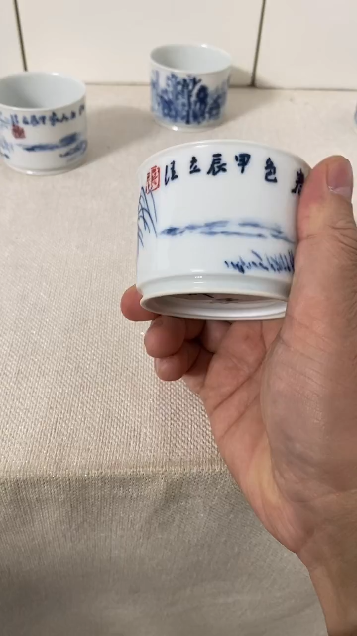 茶杯茶杯茶杯茶杯