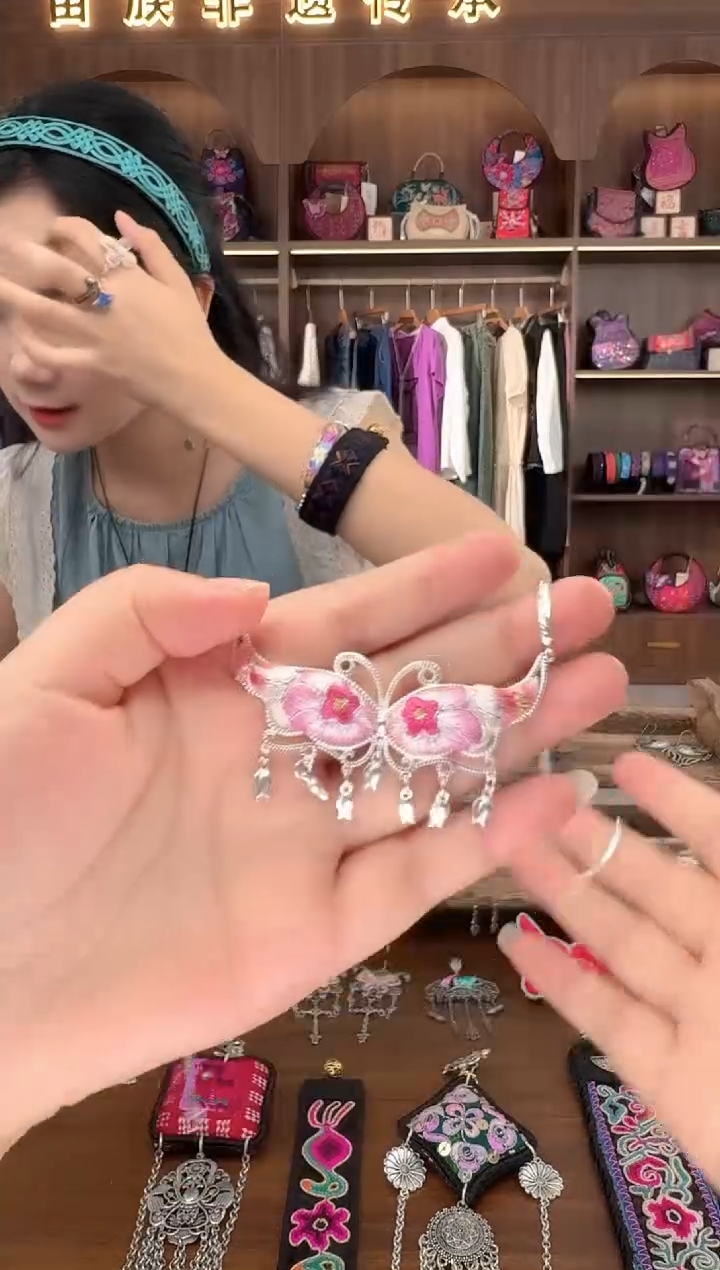 织绣扶光苗绣传承11