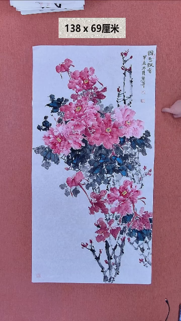 水彩435   史老师作品