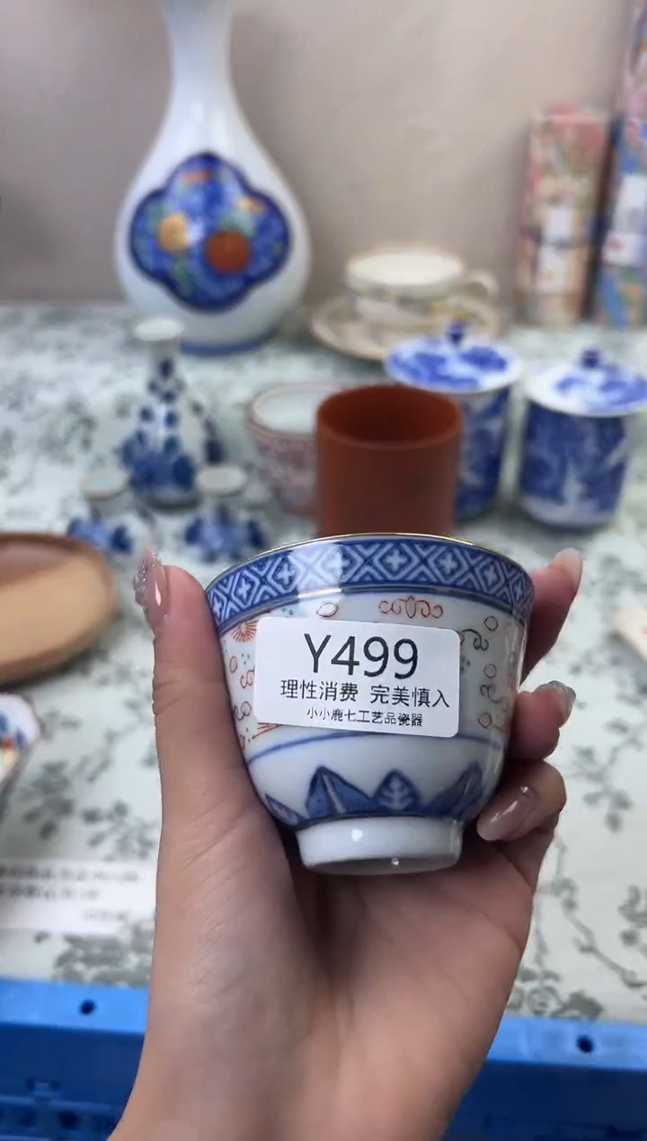 瓷愉*499YYYYYYYYYYYY