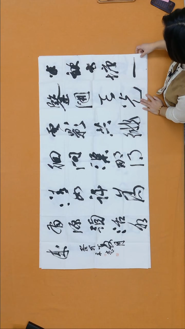 书法焦永堂  内蒙古理S  90后  138*68cm