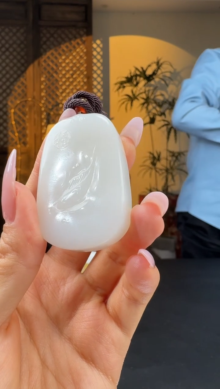 【闪购商品】和田玉吊坠(不含链)未镶嵌16