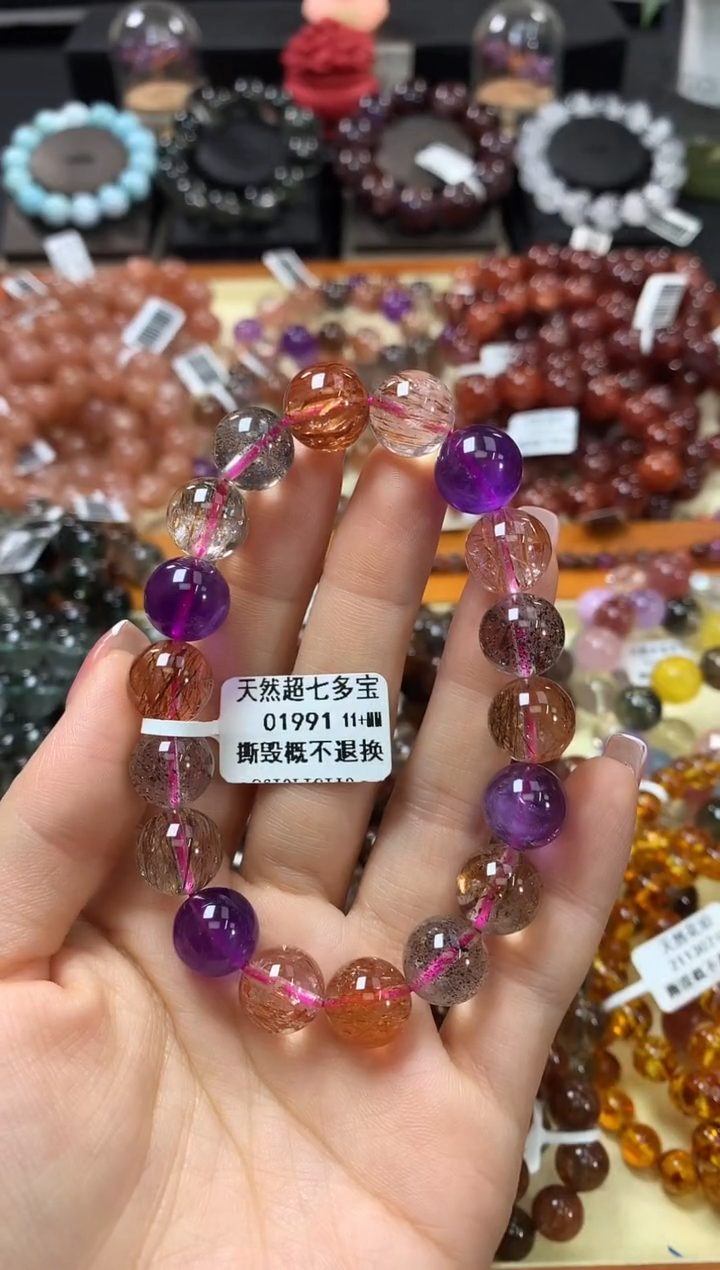 未镶嵌手串水晶11+