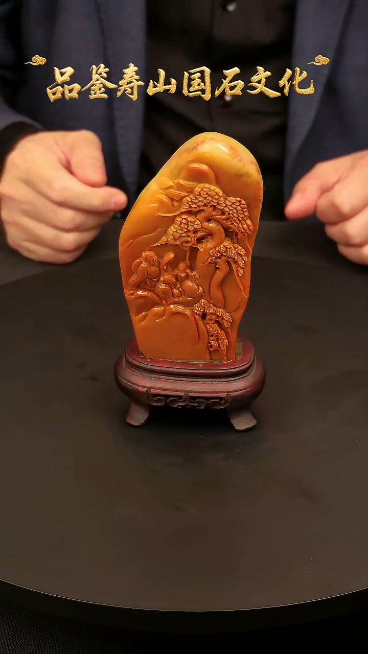 寿山石印石雕刻摆件
