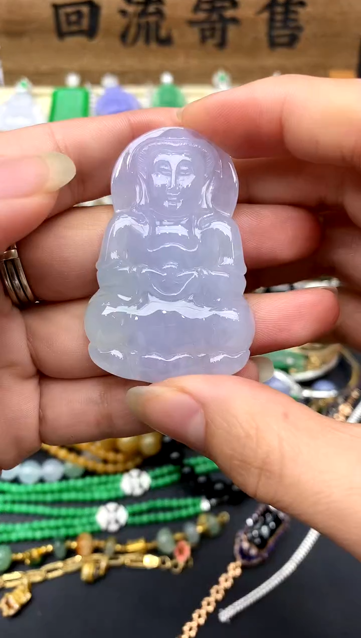 【闪购商品】翡翠颈饰未镶嵌232-中国好珍宝