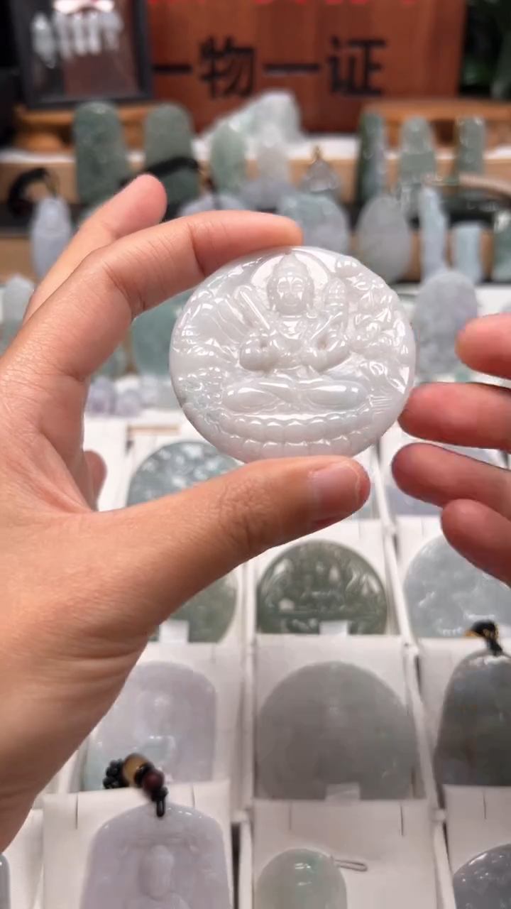 【闪购商品】翡翠颈饰未镶嵌天然A货翡翠1/19/134