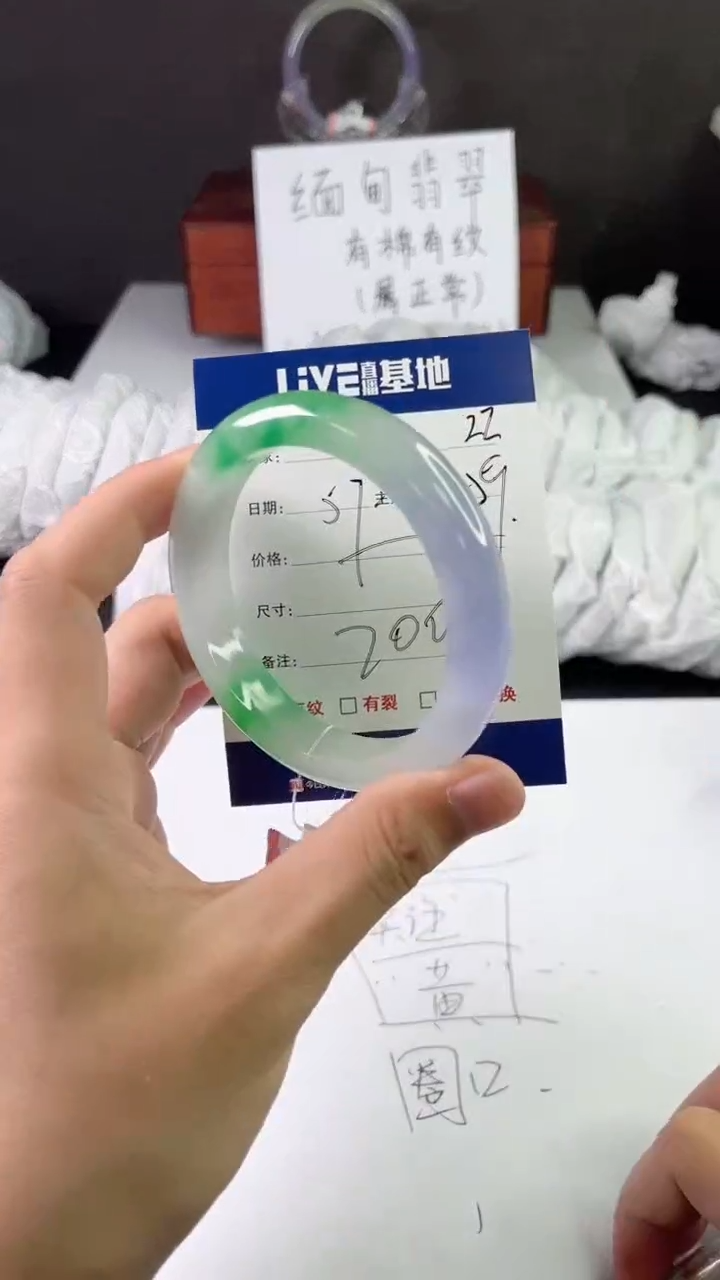 缅风中国风文玩手串手镯