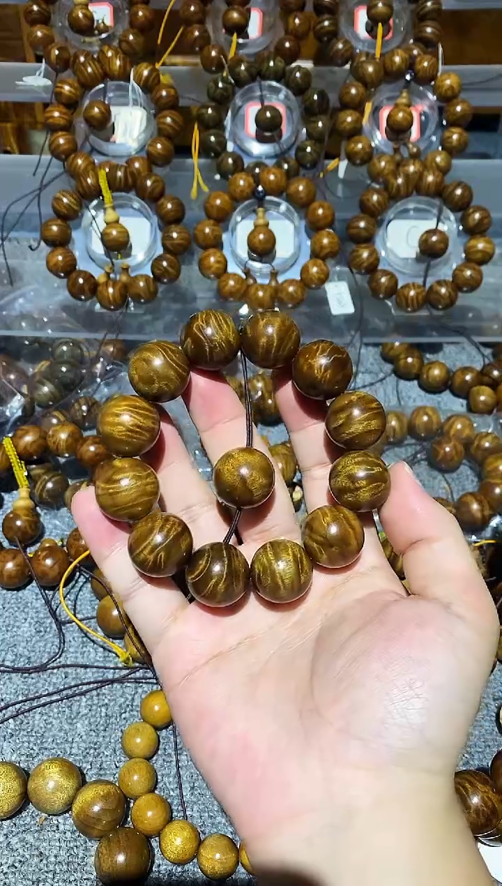 手串/手链楠木（金丝楠）小叶桢楠闪电纹2.0手串