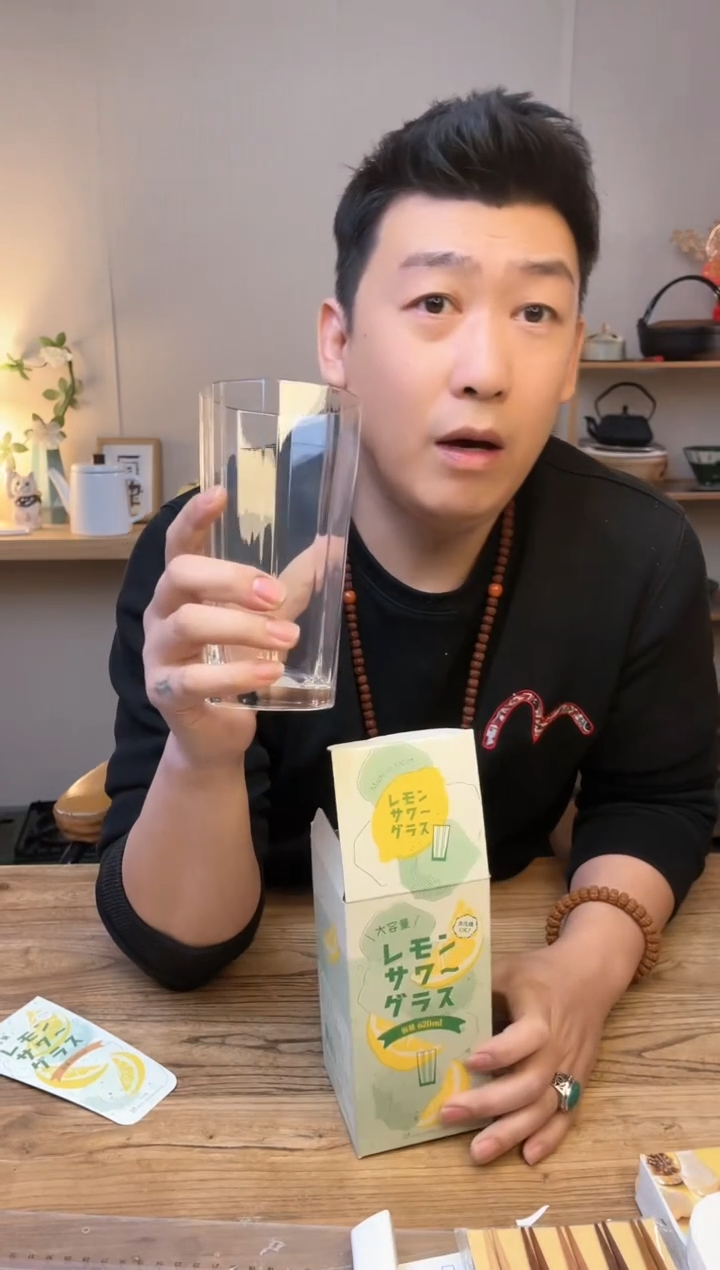 【闪购商品】瓷片东洋佐佐木八角玻璃杯大容量620ml