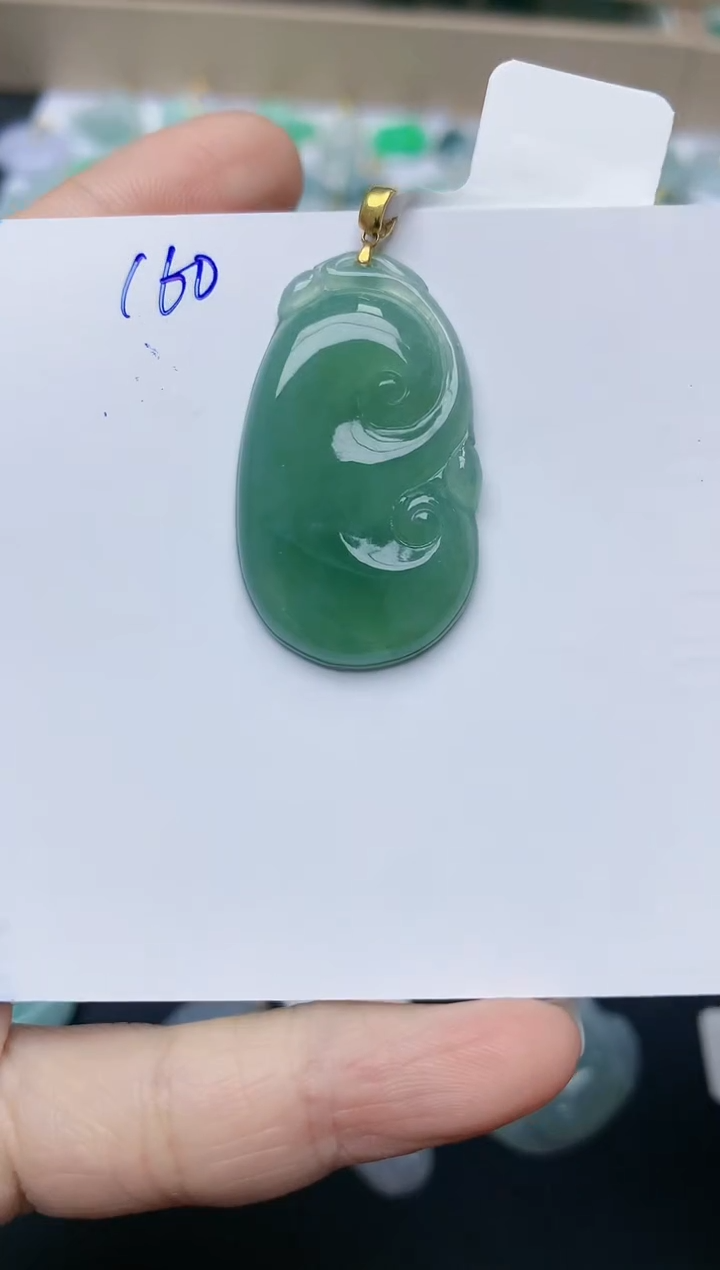 【闪购商品】翡翠颈饰18K金镶嵌天然翡翠A货    