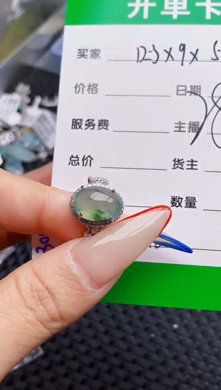 银S925镶嵌戒指翡翠0216
