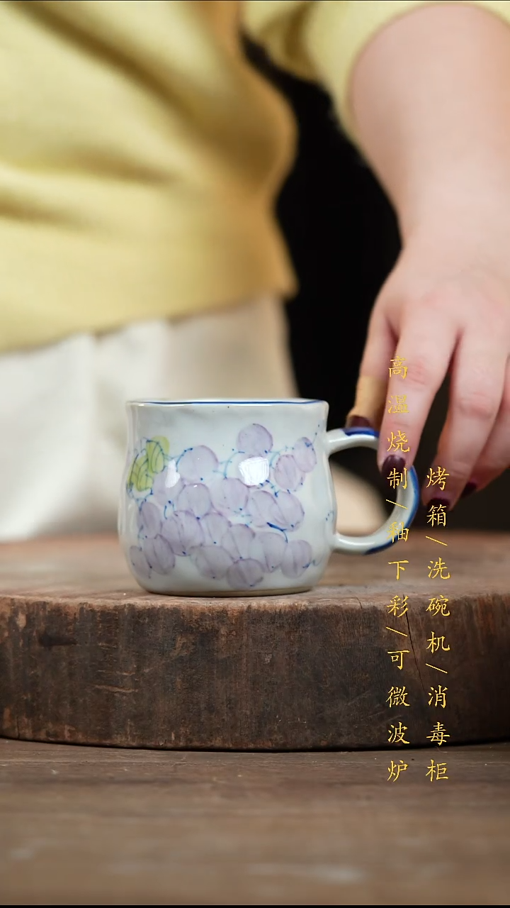 瓷片景德镇高温釉下彩（食品级）
