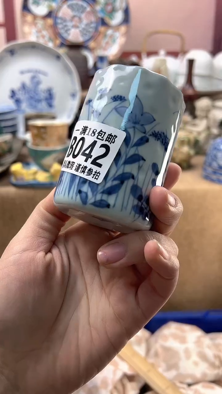 瓷片九*博林陶瓷042