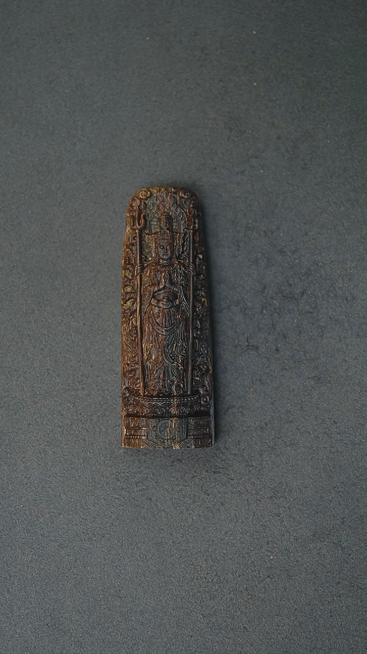 【闪购商品】沉香吊坠正区芽庄奇楠种老料挂坠