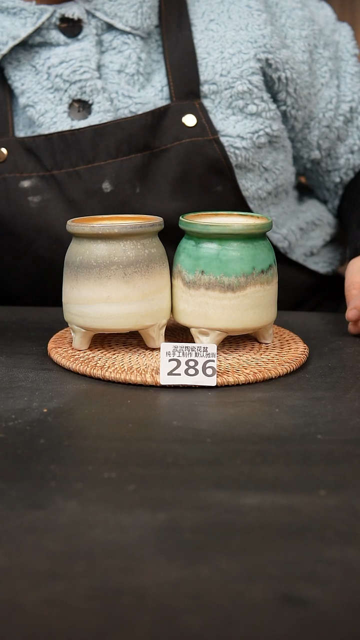 【闪购商品】瓷片285泥泥手工花盆口6高10