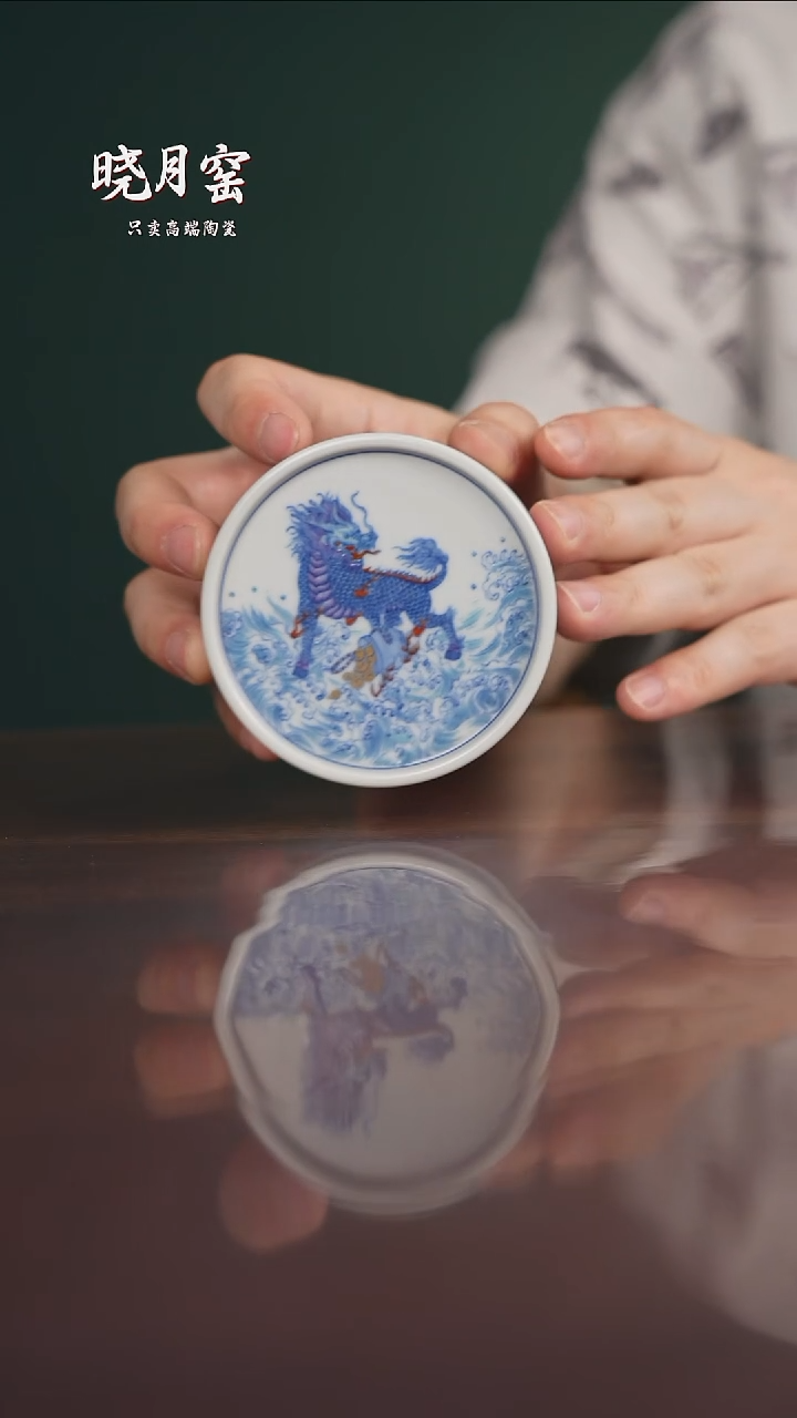 空山明月 斗彩麒麟