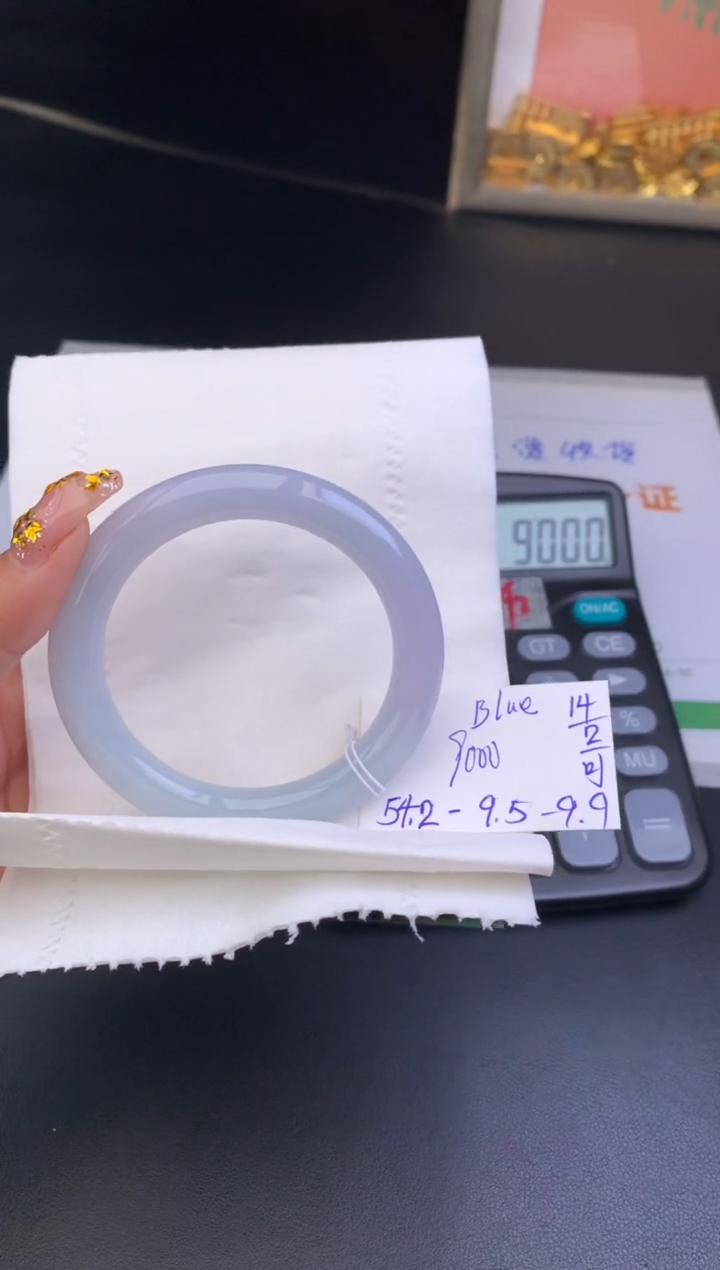 【闪购商品】翡翠手镯未镶嵌玉手镯