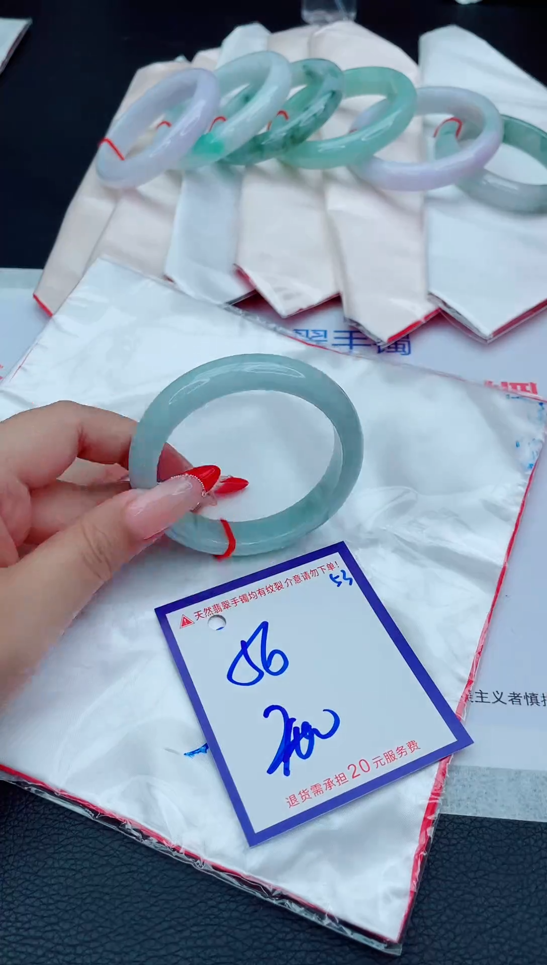 未镶嵌手镯翡翠11111111